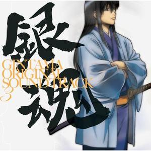Natsuyasumiwa Hajimarumaega Ichiban Tanoshii