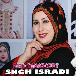 SNGH ISRADI TAWIT TANZOURT HND