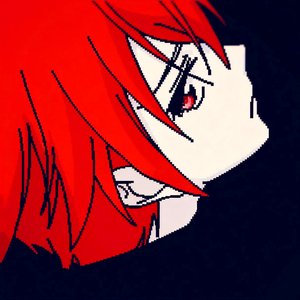 他爱的不是我（说唱）