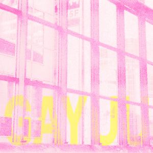 どうなったっていい