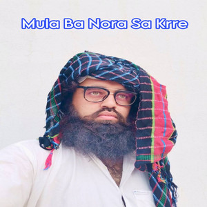 Mula Ba Nora Sa Krre