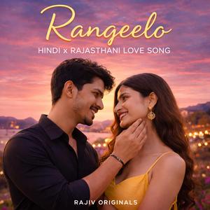 Rangeelo