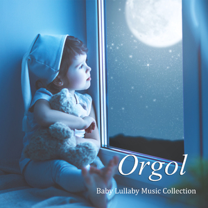 나비야 (힐링숲 Ver.)