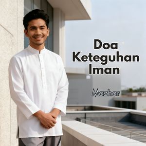 Doa Keteguhan Iman