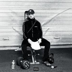 Tunnel Visioning (feat. ATilly & Niftz)