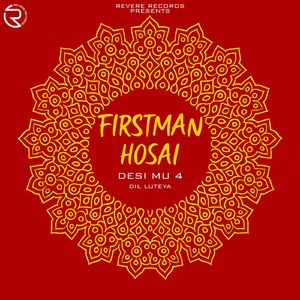 Desi MU 4 (From "Dil Luteya")