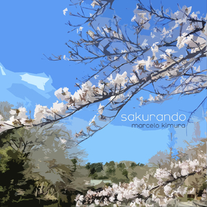 Sakurando