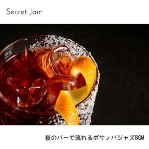 Final Fantasy (Key Db Ver.)