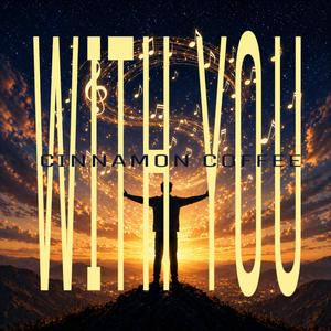 With You
