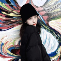 塞翁失马焉知非福 (DJ版)