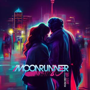 '80s Love (feat. King Protea)