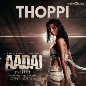 Thoppi (From "Aadai")