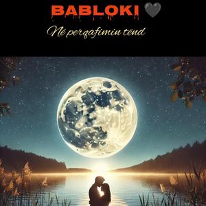 Në përqafimin tënd