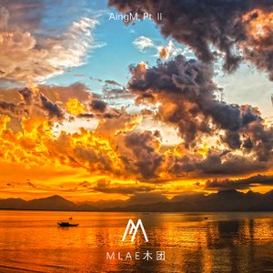 AingM, Pt II