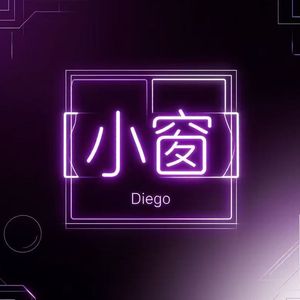 小窗
