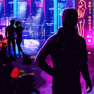 Злодей Помешанный