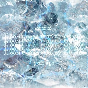 I don't care who by my side