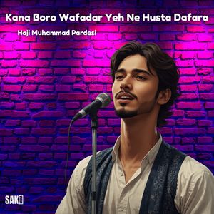 Kana Boro Wafadare