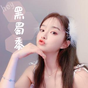 日不落（翻自 蔡依林）