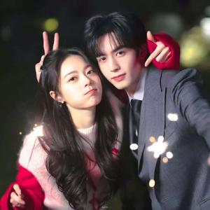 流心（《骄阳似我》电视剧萦怀曲）