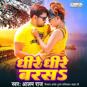 Dheere Dheere Barsa