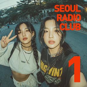 Late night Coffee Talk