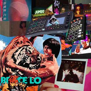 Various Artists-指水盟心（UmzBeatz remix）