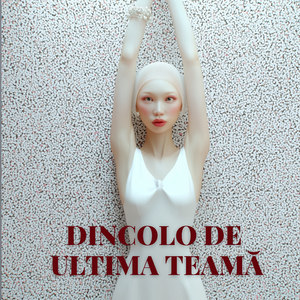 Unde începe curajul