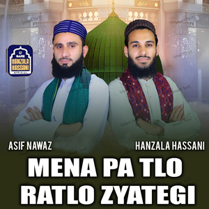 Mena Pa Tlo Ratlo Zyategi