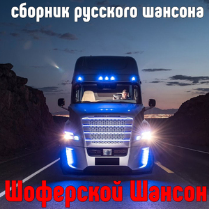 Черное Море