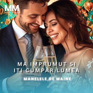 Ma imprumut si-ti cumpar lumea