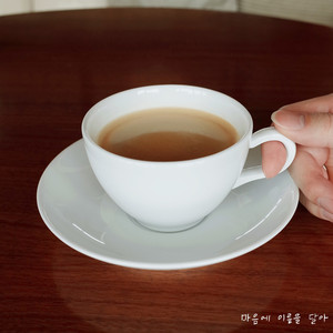 마음에 이름을 달아