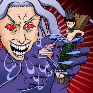 Blank Out (feat. Ayesha Erotica)