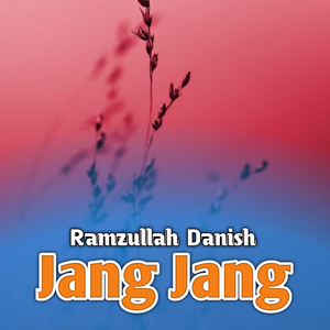 Jang Jang