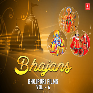 Madhuban Mein Jaihke Murli Baje