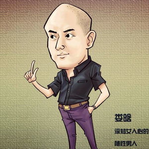 三生三世（英文版）（翻自 晨晨）