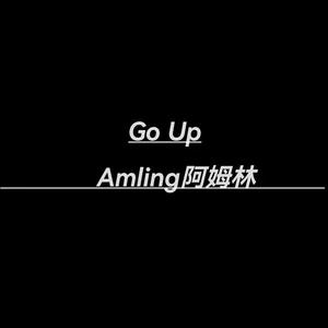 Go up(Prod.by NOBADINO)