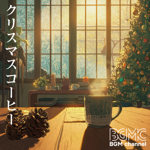 Twinkle Twinkle Little Star