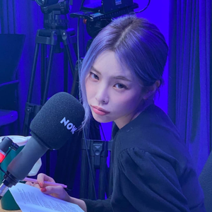 여전히 입술을 깨물죠(Cover)