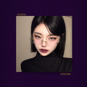 无人接听【FREE】Pain 痛苦悲伤 河南神 吉他 情绪EMO Beat