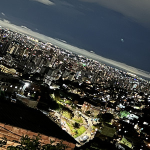 MTG - NO BAILE DA SERRA