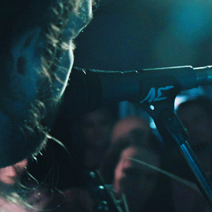 Что я сделаю тоже? (Акустика)