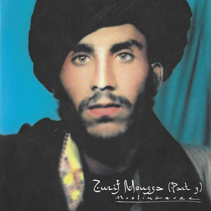 This Khartoum Is In Black