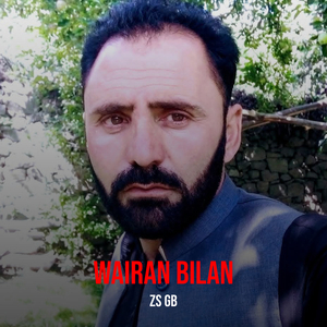 Wairan Bilan