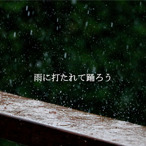 Piano Duo Jazz Soundtrack for Laidback Coffee