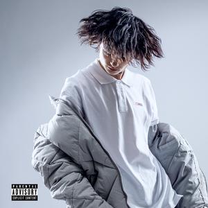 i8 (feat. Duke Deuce)