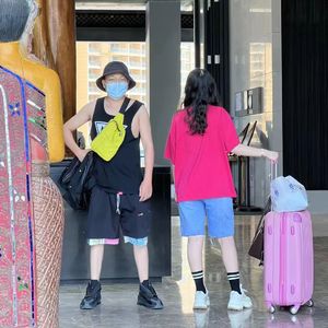 一个很棒的下午