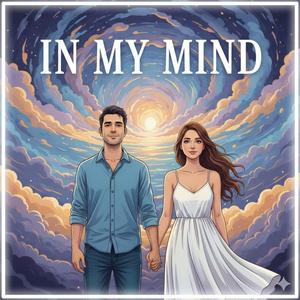 In My Mind