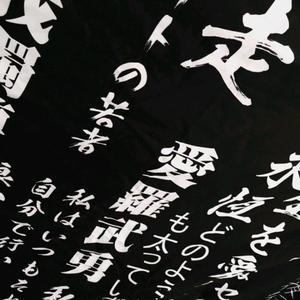 【FREE】克缔氩酒馆