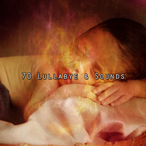 一個寧靜的夢想之夜